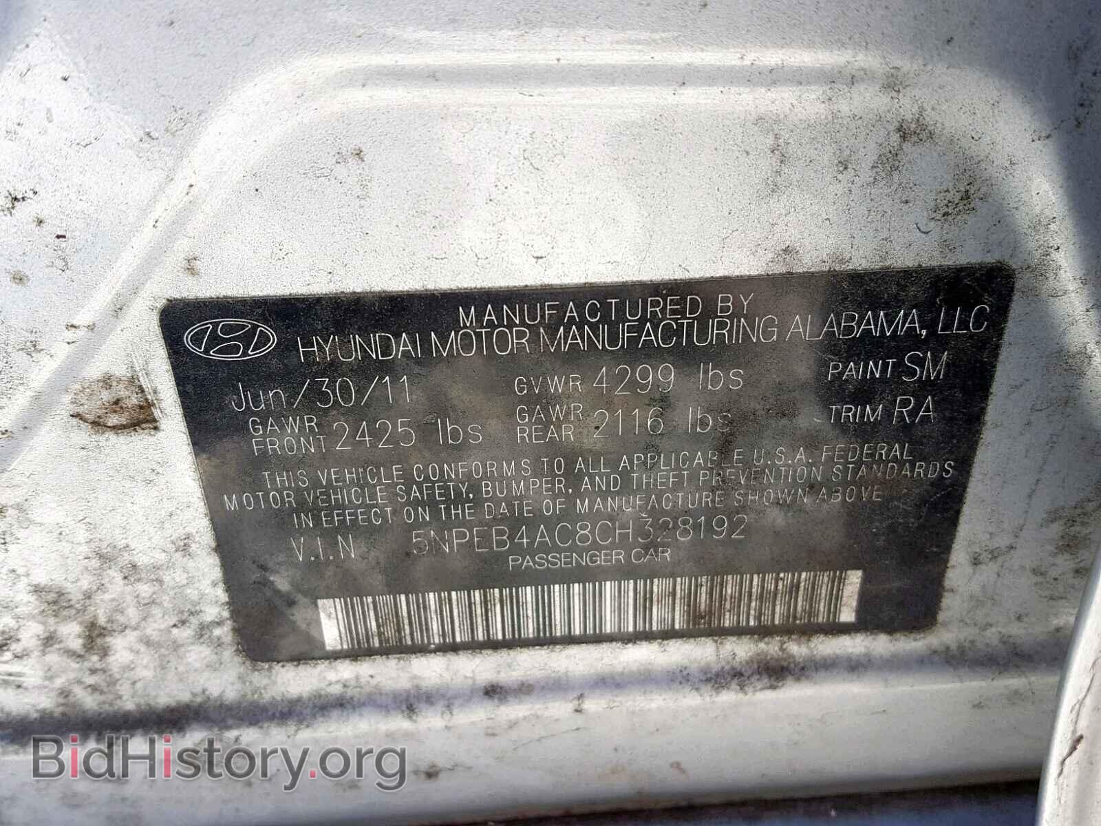 2012 HYUNDAI SONATA - VIN: 5NPEB4AC8CH328192 - Photo 10