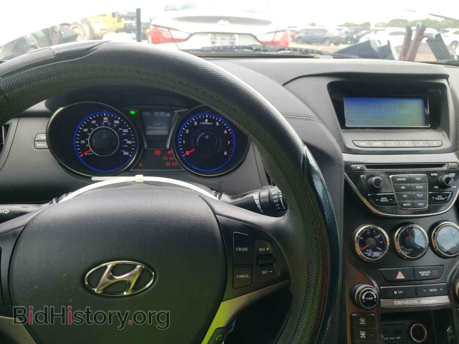 2013 HYUNDAI GENESIS - VIN: KMHHT6KD2DU102696 - Фото 9