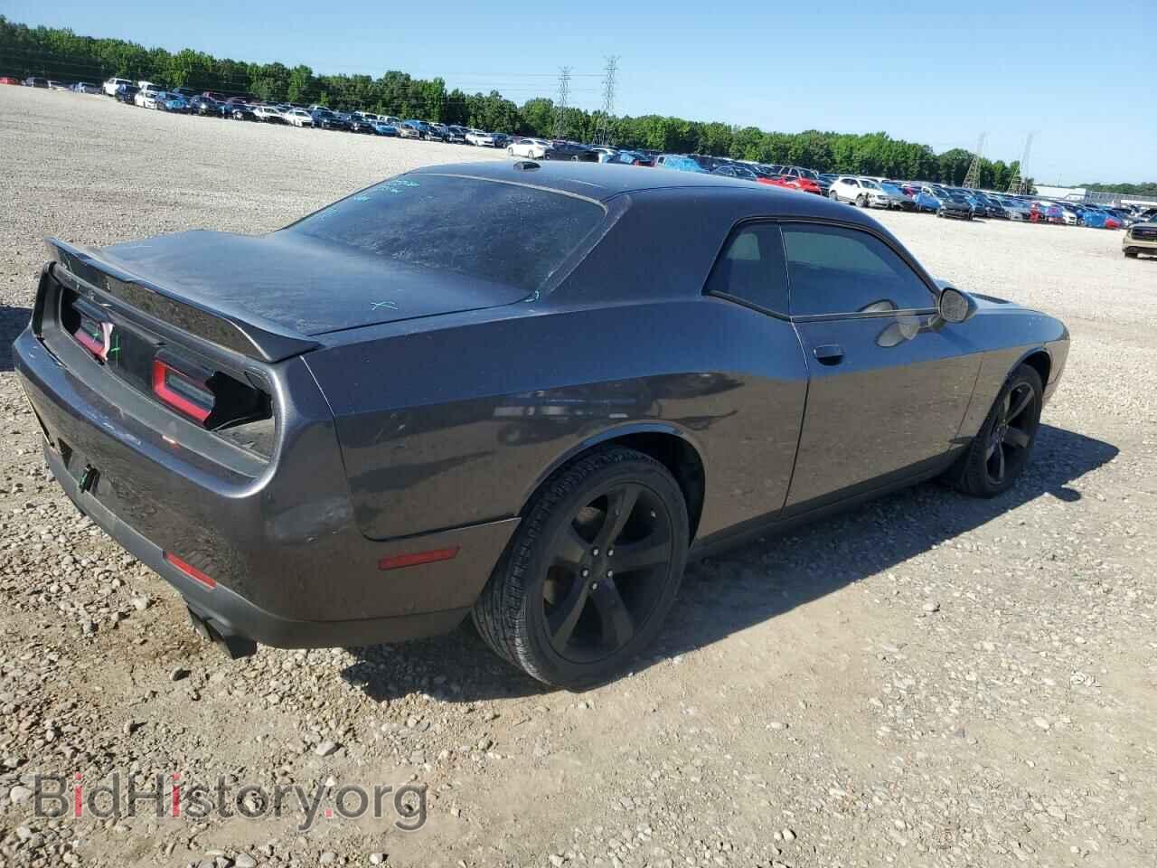 2019 DODGE CHALLENGER - VIN: 2C3CDZAG2KH524450 - Фото 3