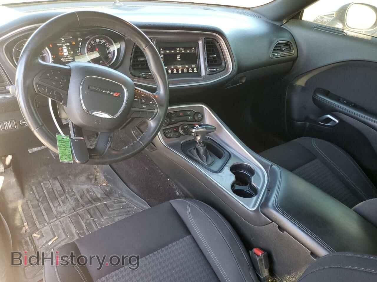 2019 DODGE CHALLENGER - VIN: 2C3CDZAG2KH524450 - Фото 8