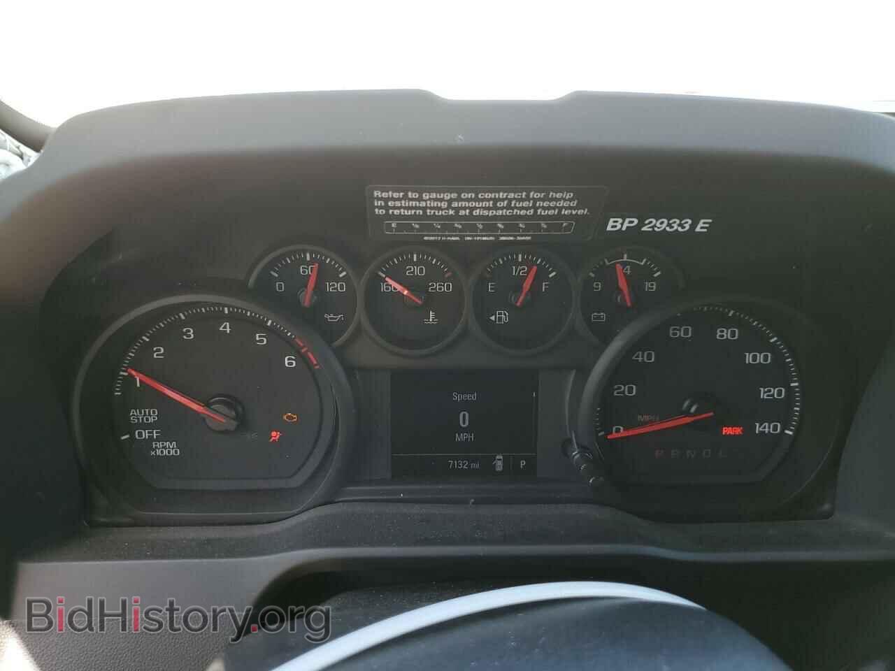 2023 CHEVROLET ALL Models - VIN: 3GCNAAED5PG291380 - Фото 9