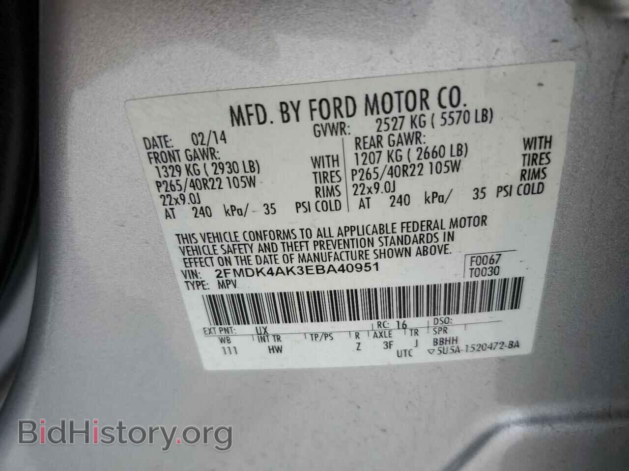 2014 FORD EDGE - VIN: 2FMDK4AK3EBA40951 - Photo 13