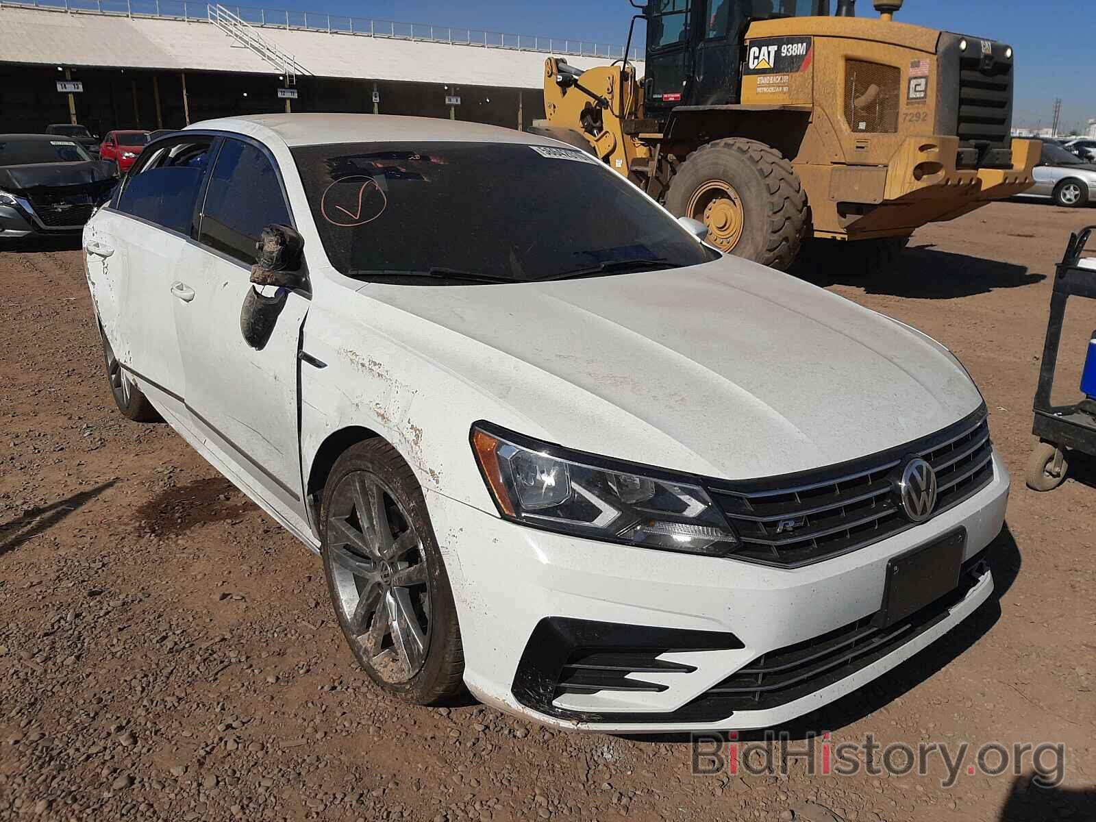 Photo 1VWDT7A38HC046824 - VOLKSWAGEN PASSAT 2017