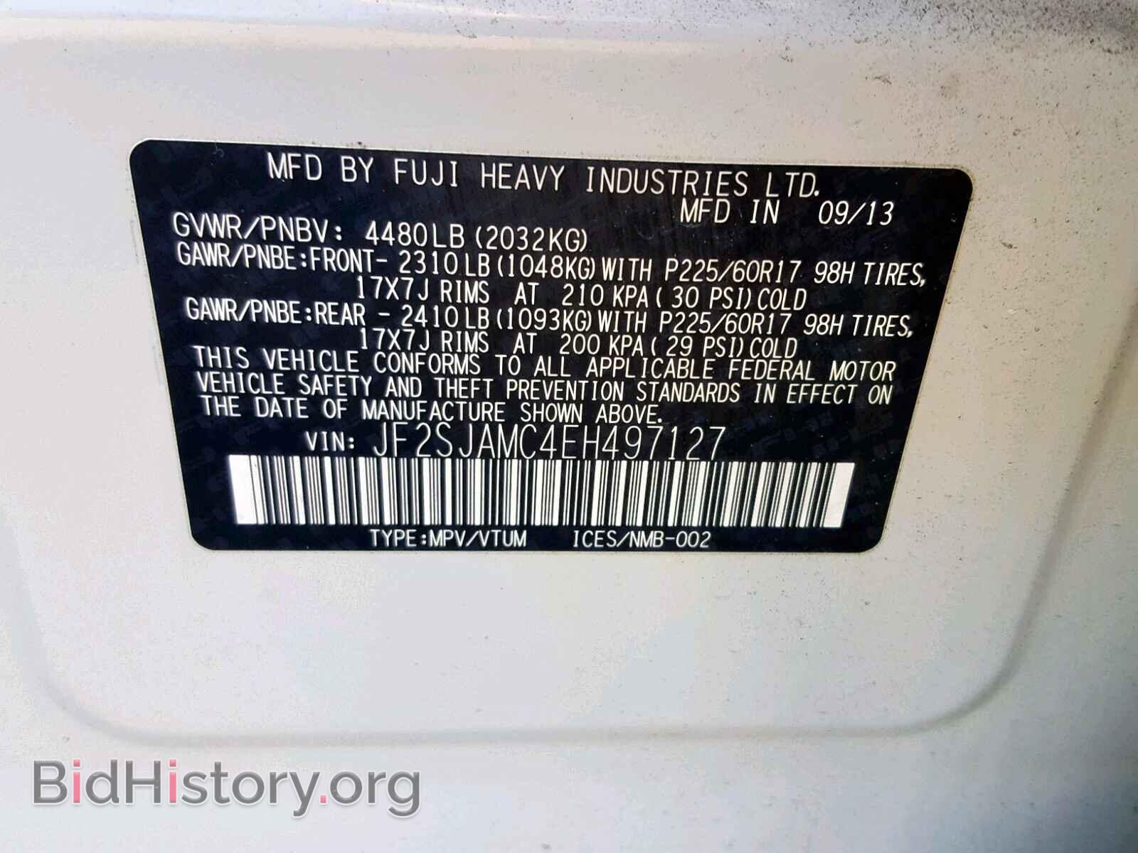 2014 SUBARU FORESTER - VIN: JF2SJAMC4EH497127 - Фото 10