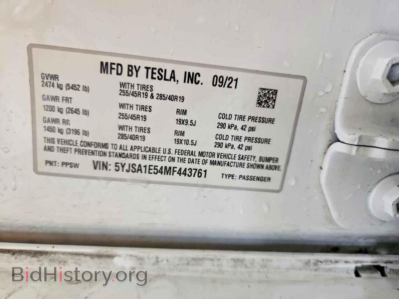 2021 TESLA MODEL S - VIN: 5YJSA1E54MF443761 - Photo 12