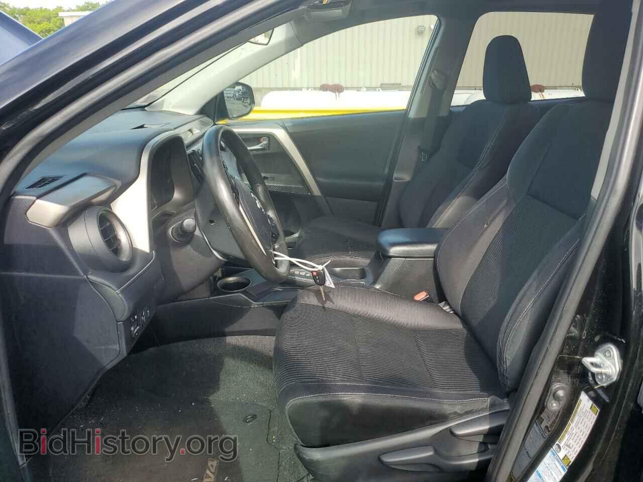 2015 TOYOTA RAV4 - VIN: 2T3RFREV1FW244792 - Фото 7