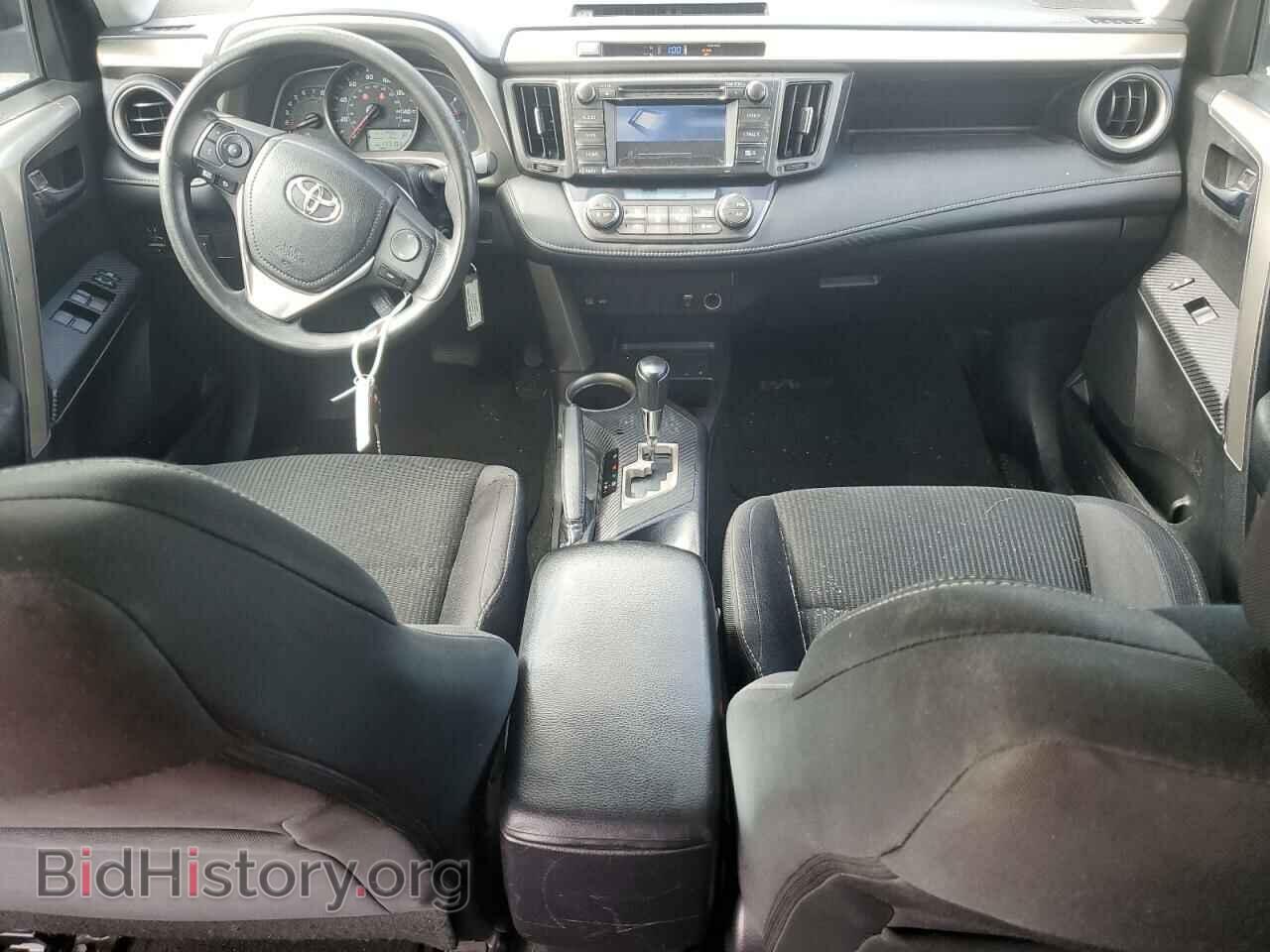 2015 TOYOTA RAV4 - VIN: 2T3RFREV1FW244792 - Фото 8