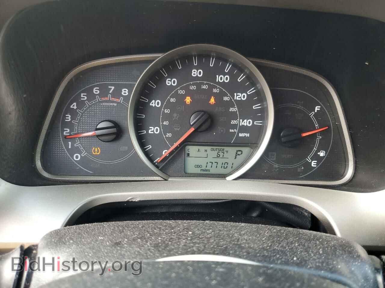 2015 TOYOTA RAV4 - VIN: 2T3RFREV1FW244792 - Фото 9