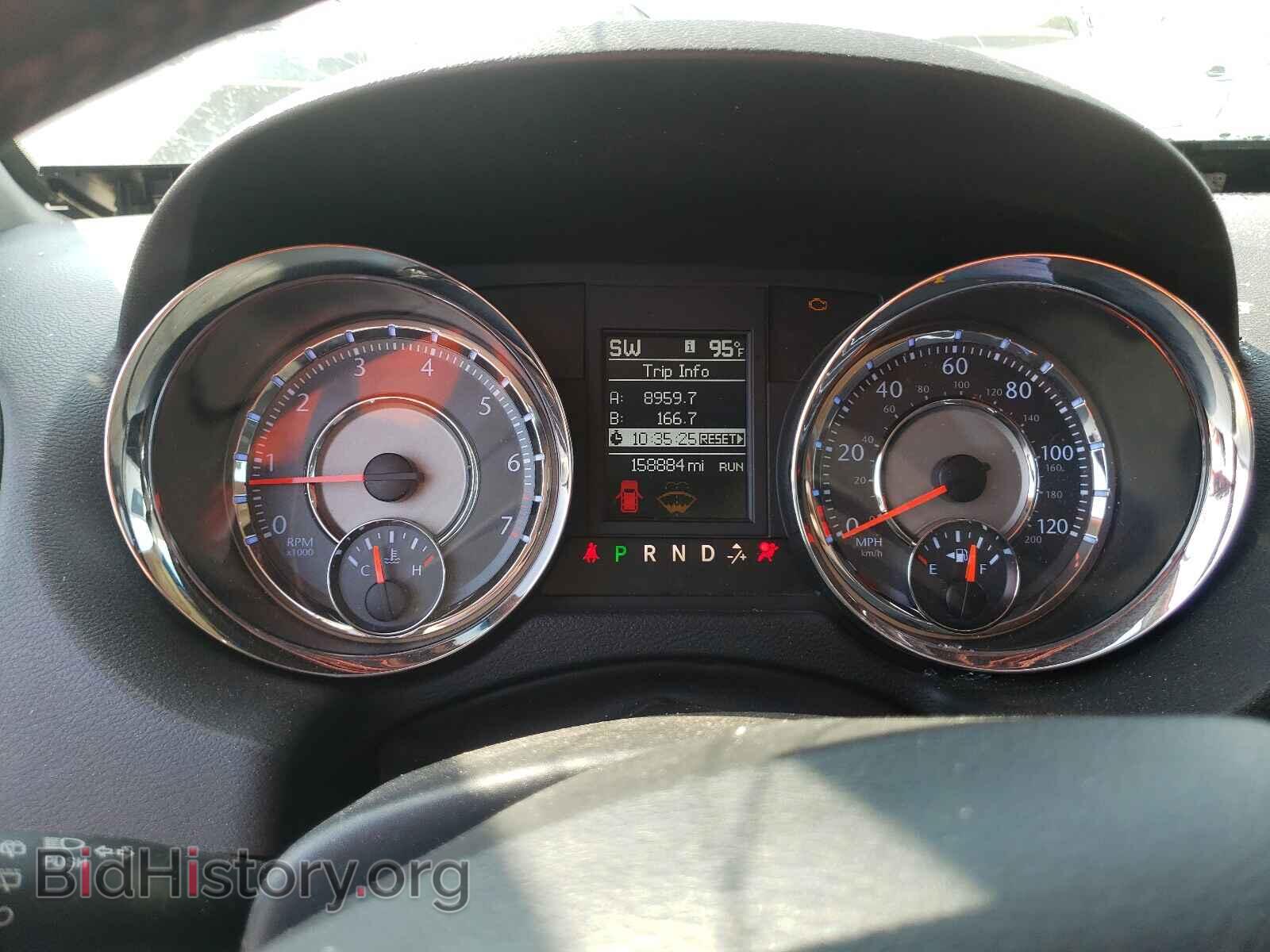 2015 CHRYSLER MINIVAN - VIN: 2C4RC1BG2FR553942 - Фото 8