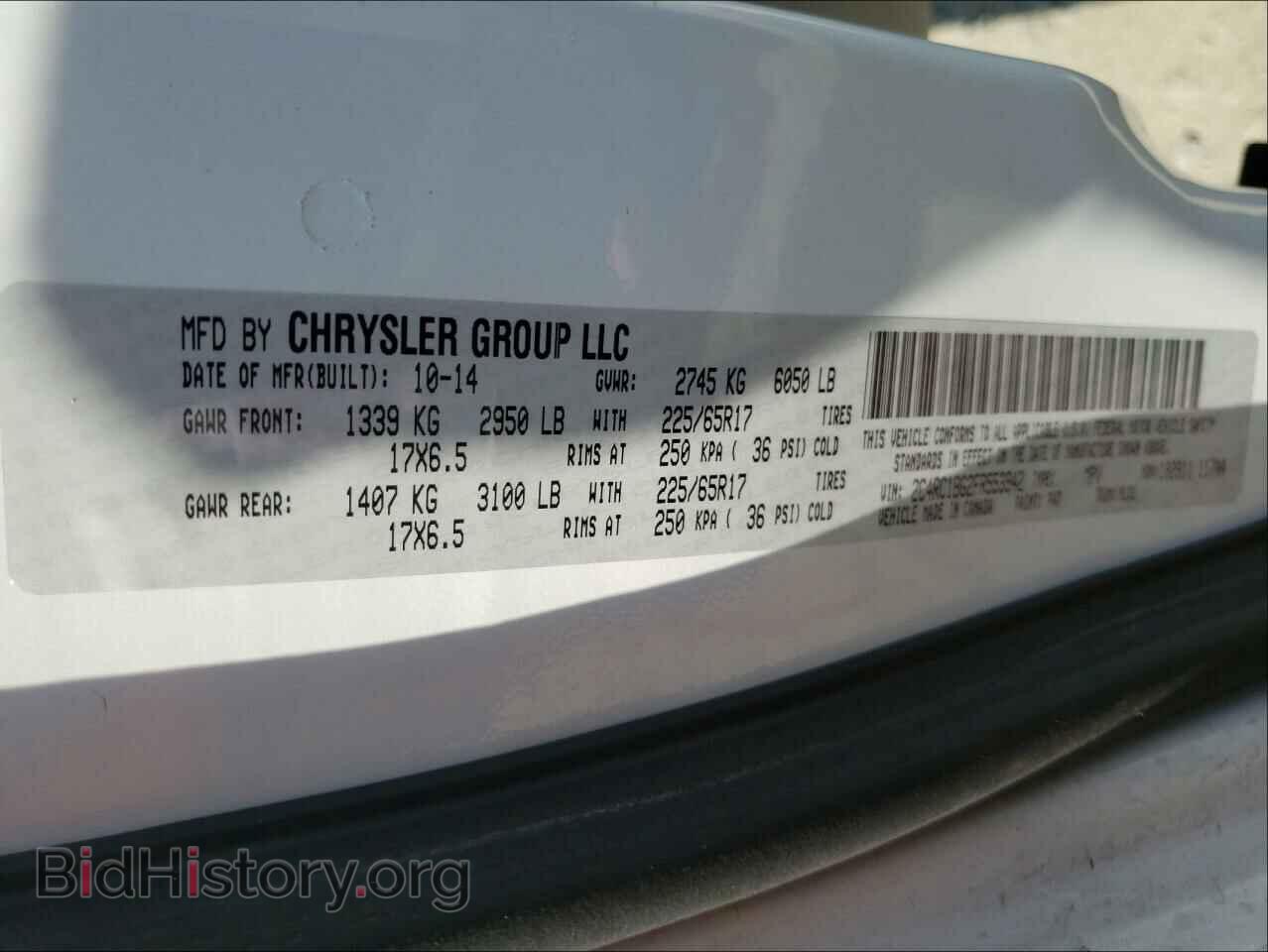 2015 CHRYSLER MINIVAN - VIN: 2C4RC1BG2FR553942 - Фото 10