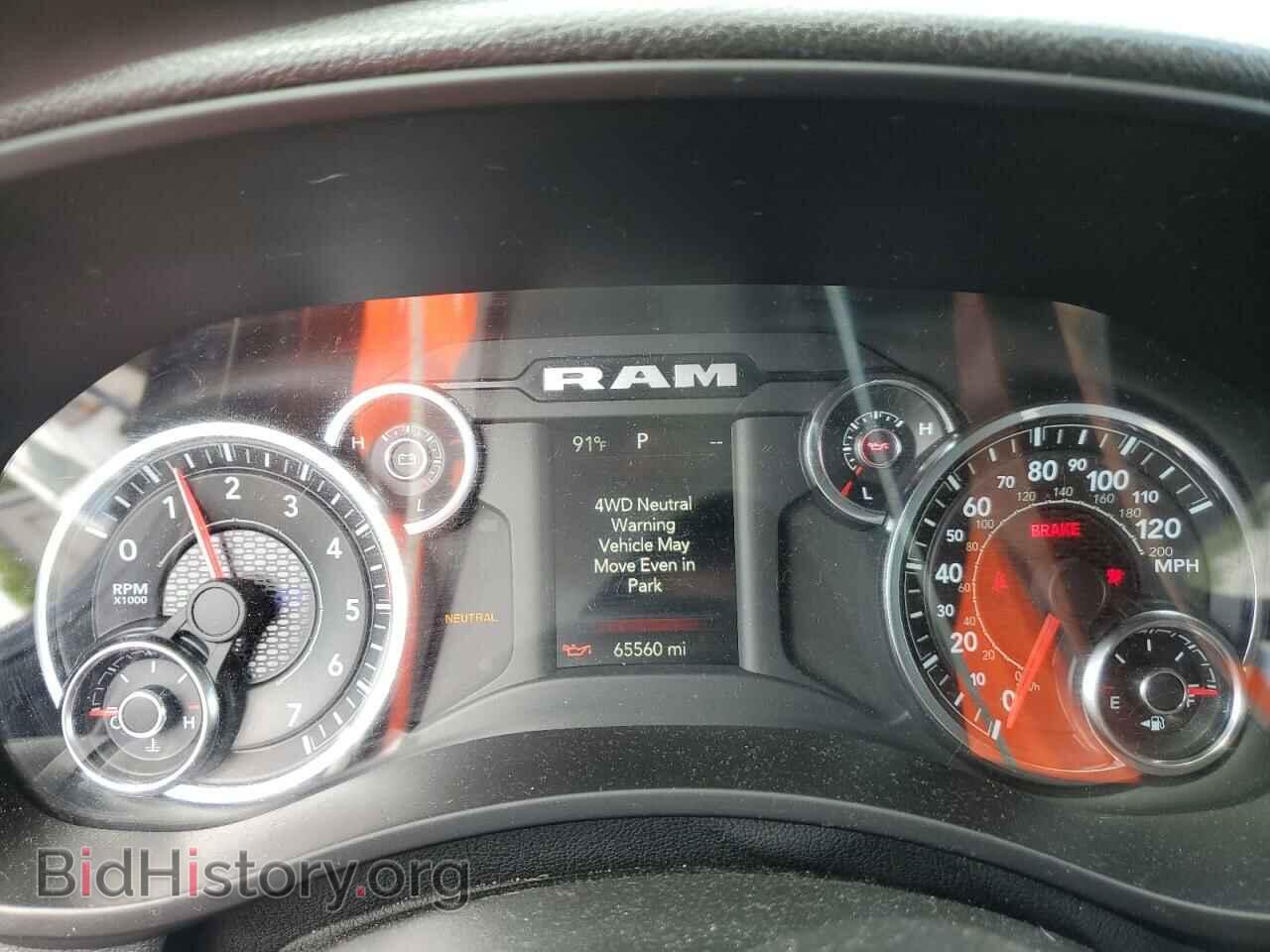 2021 RAM 2500 - VIN: 3C6UR5CJ2MG608491 - Фото 9