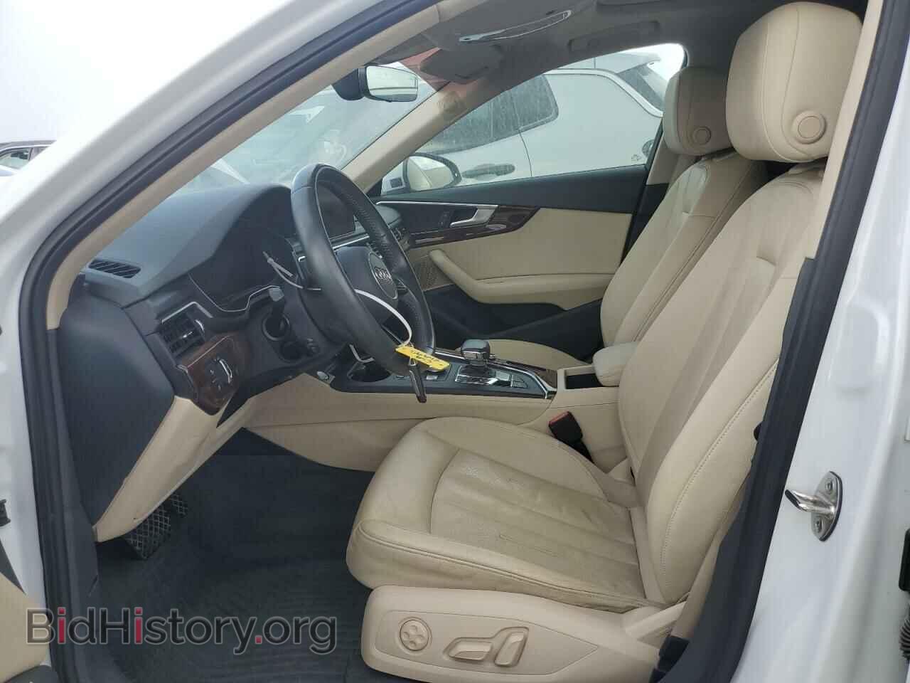2017 AUDI A4 - VIN: WAUENAF49HN022940 - Фото 7