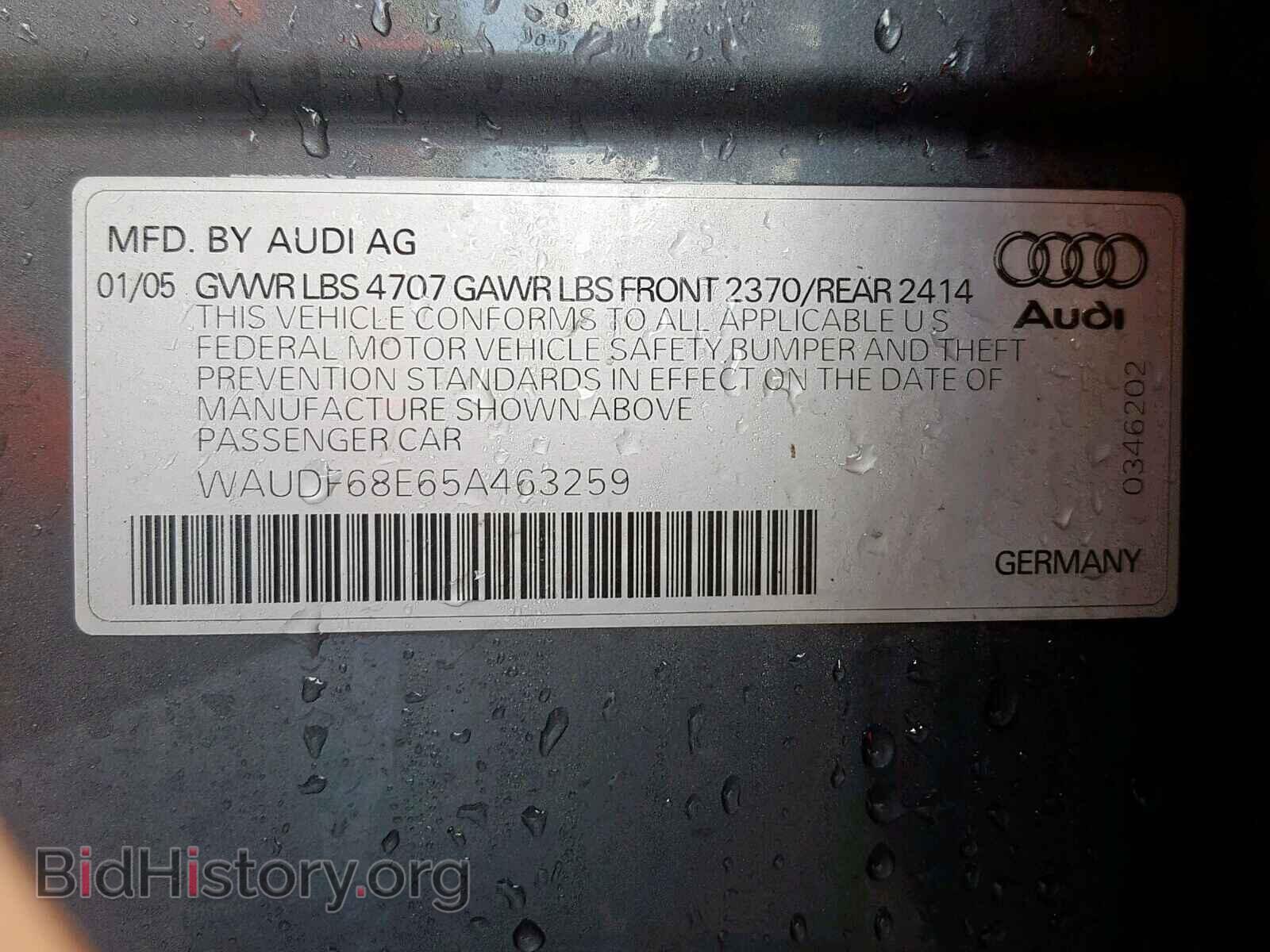 2005 AUDI A4 - VIN: WAUDF68E65A463259 - Фото 10