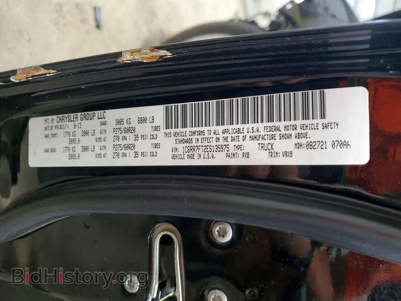 2014 RAM 1500 - VIN: 1C6RR7FT2ES135975 - Фото 13