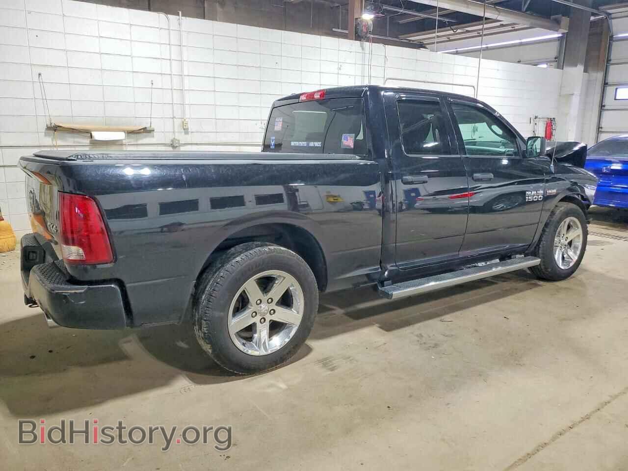 2014 RAM 1500 - VIN: 1C6RR7FT2ES135975 - Фото 3