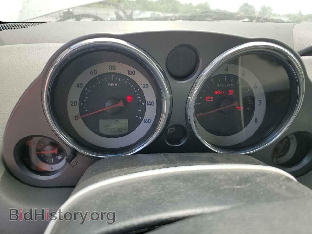 2007 MITSUBISHI ECLIPSE - VIN: 4A3AK24F47E026586 - Photo 9