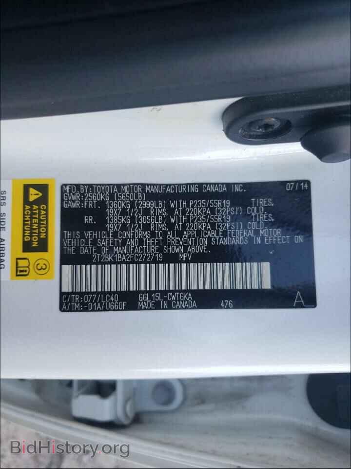 2015 LEXUS RX350 - VIN: 2T2BK1BA2FC272719 - Фото 10