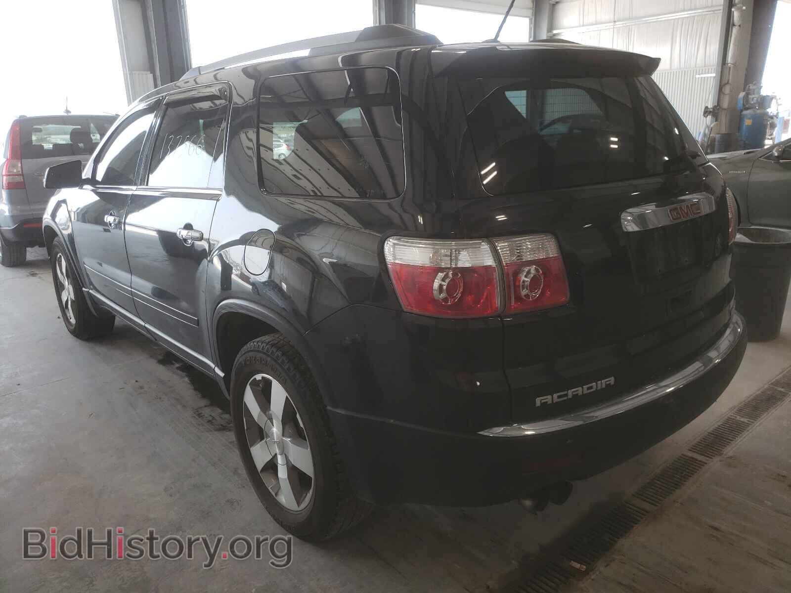 2012 GMC ACADIA - VIN: 1GKKVRED5CJ355713 - Фото 3
