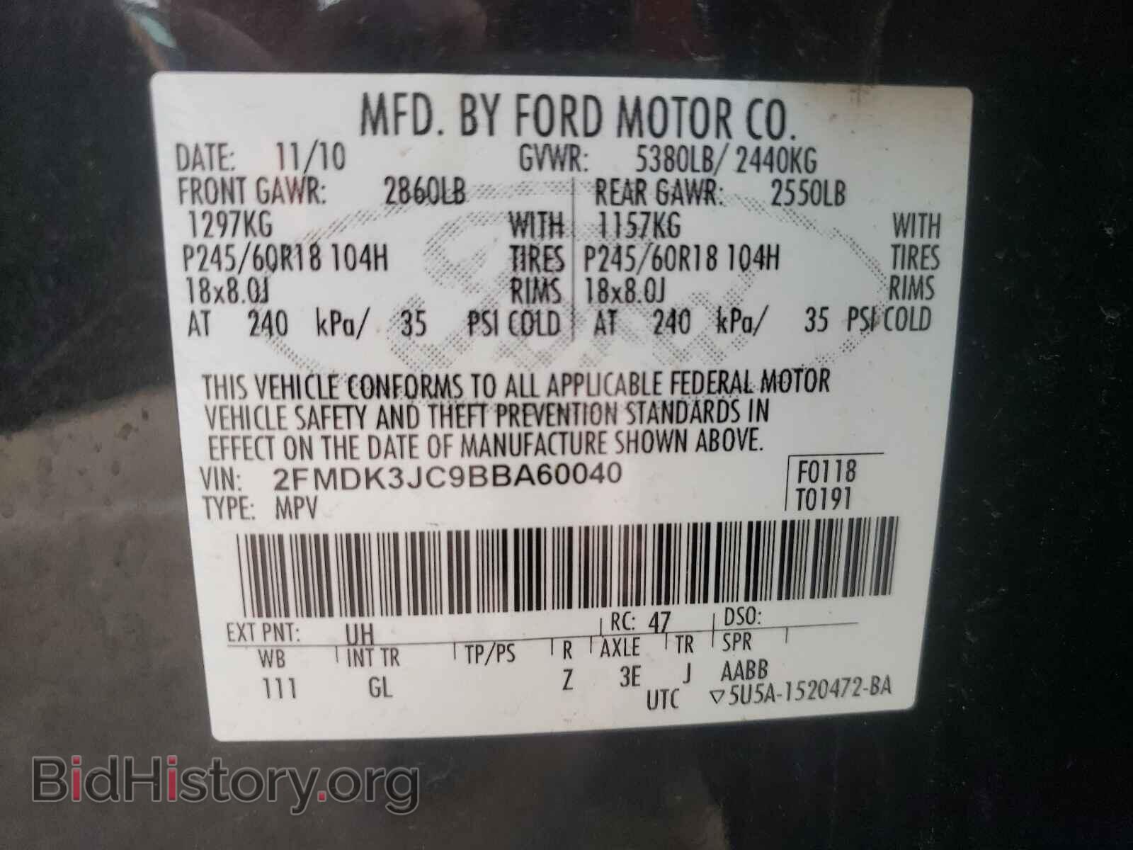 2011 FORD EDGE - VIN: 2FMDK3JC9BBA60040 - Photo 10
