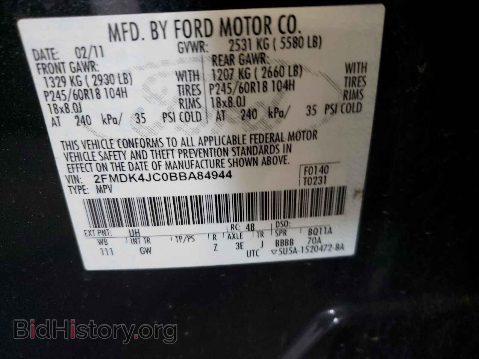 2011 FORD EDGE - VIN: 2FMDK4JC0BBA84944 - Фото 10