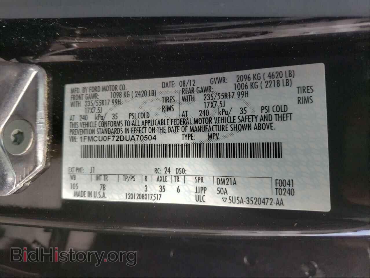 2013 FORD ESCAPE - VIN: 1FMCU0F72DUA70504 - Фото 10