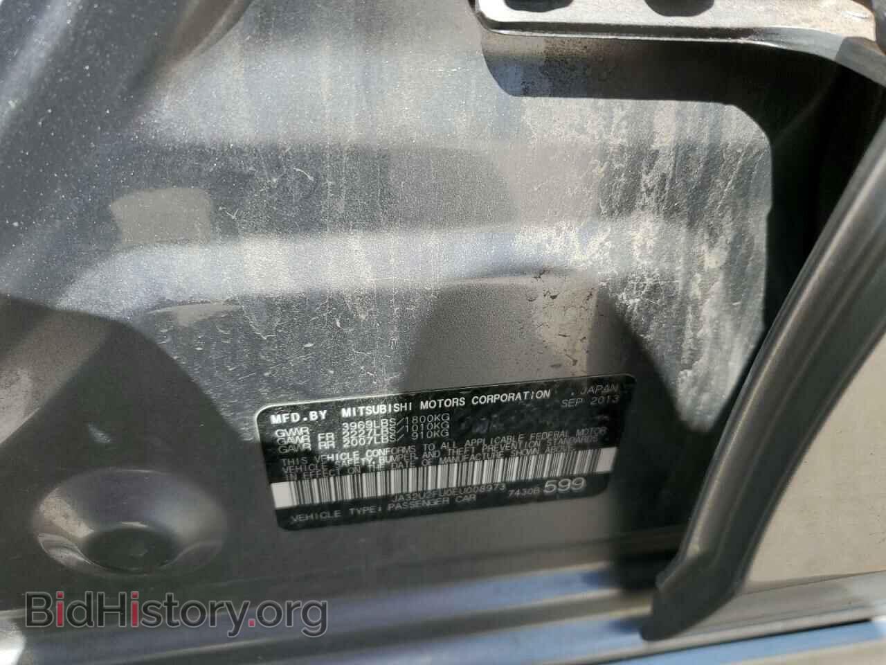 2014 MITSUBISHI LANCER - VIN: JA32U2FU0EU008973 - Фото 12