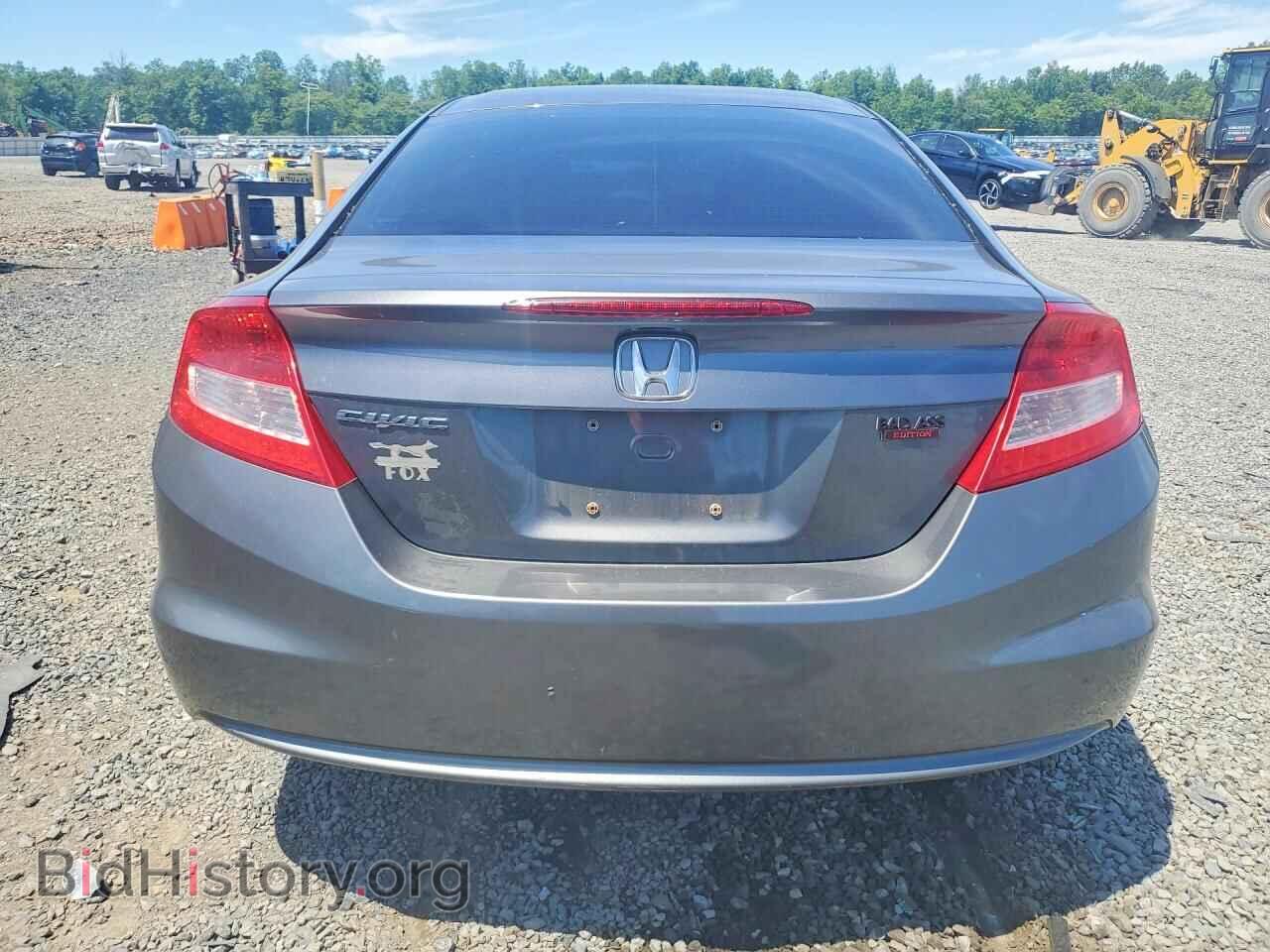 2012 HONDA CIVIC - VIN: 2HGFG3B82CH508451 - Фото 6