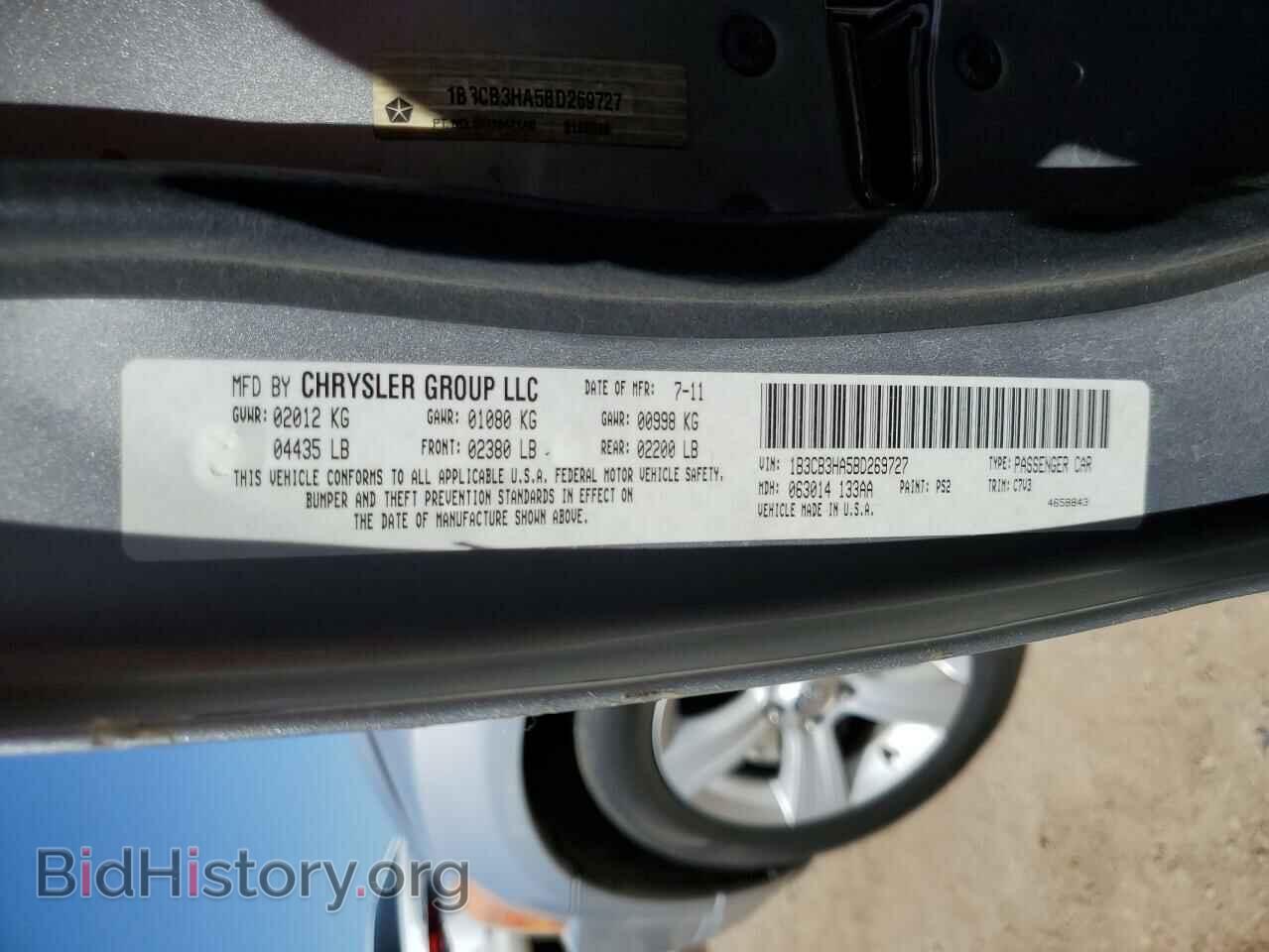 2011 DODGE CALIBER - VIN: 1B3CB3HA5BD269727 - Фото 12