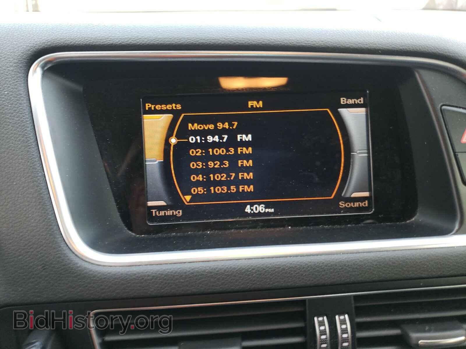 2015 AUDI Q5 - VIN: WA1CFAFP8FA082109 - Фото 9