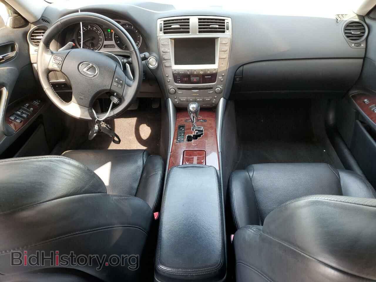 2007 LEXUS IS - VIN: JTHBK262072030765 - Photo 8