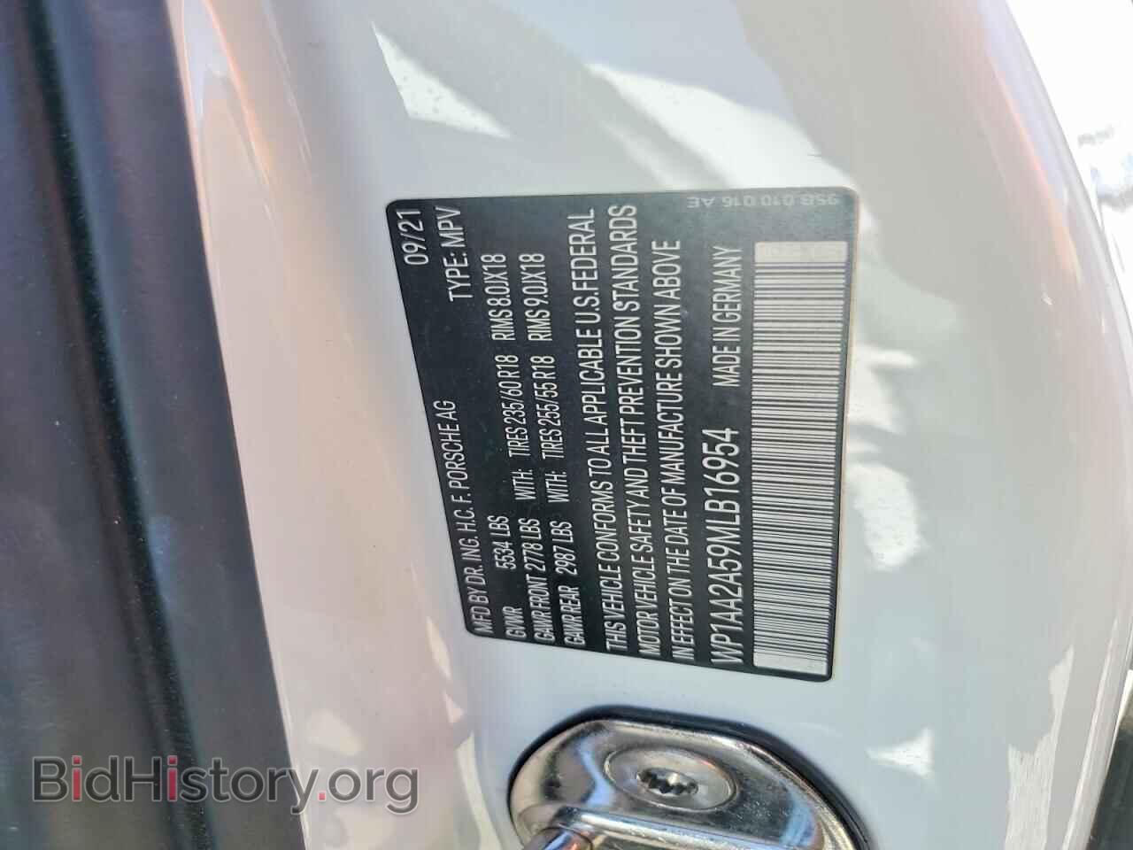 2021 PORSCHE MACAN - VIN: WP1AA2A59MLB16954 - Фото 14