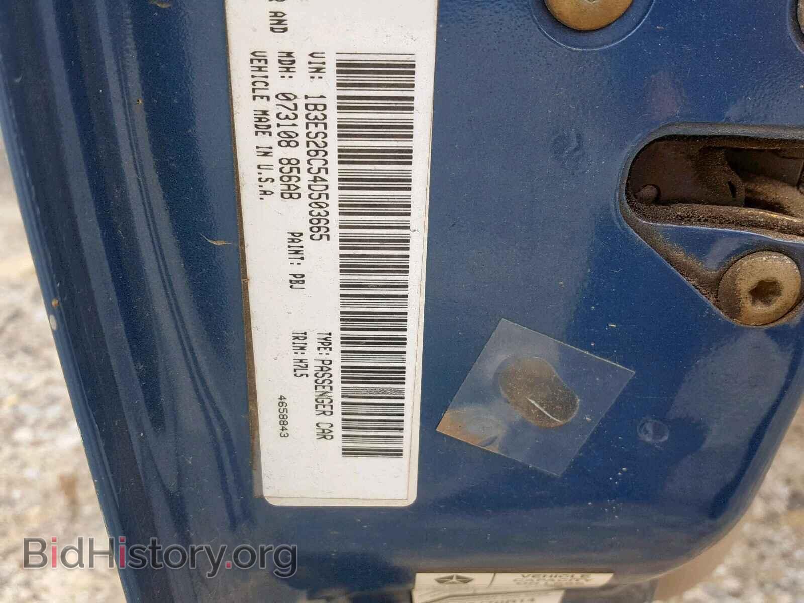 2004 DODGE NEON - VIN: 1B3ES26C54D503665 - Фото 10