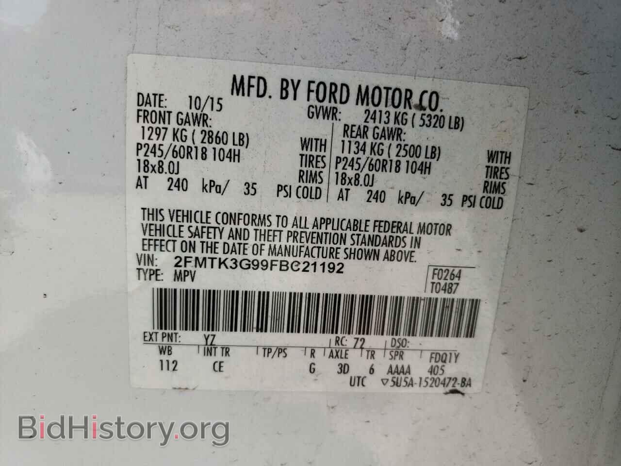 2015 FORD EDGE - VIN: 2FMTK3G99FBC21192 - Photo 13