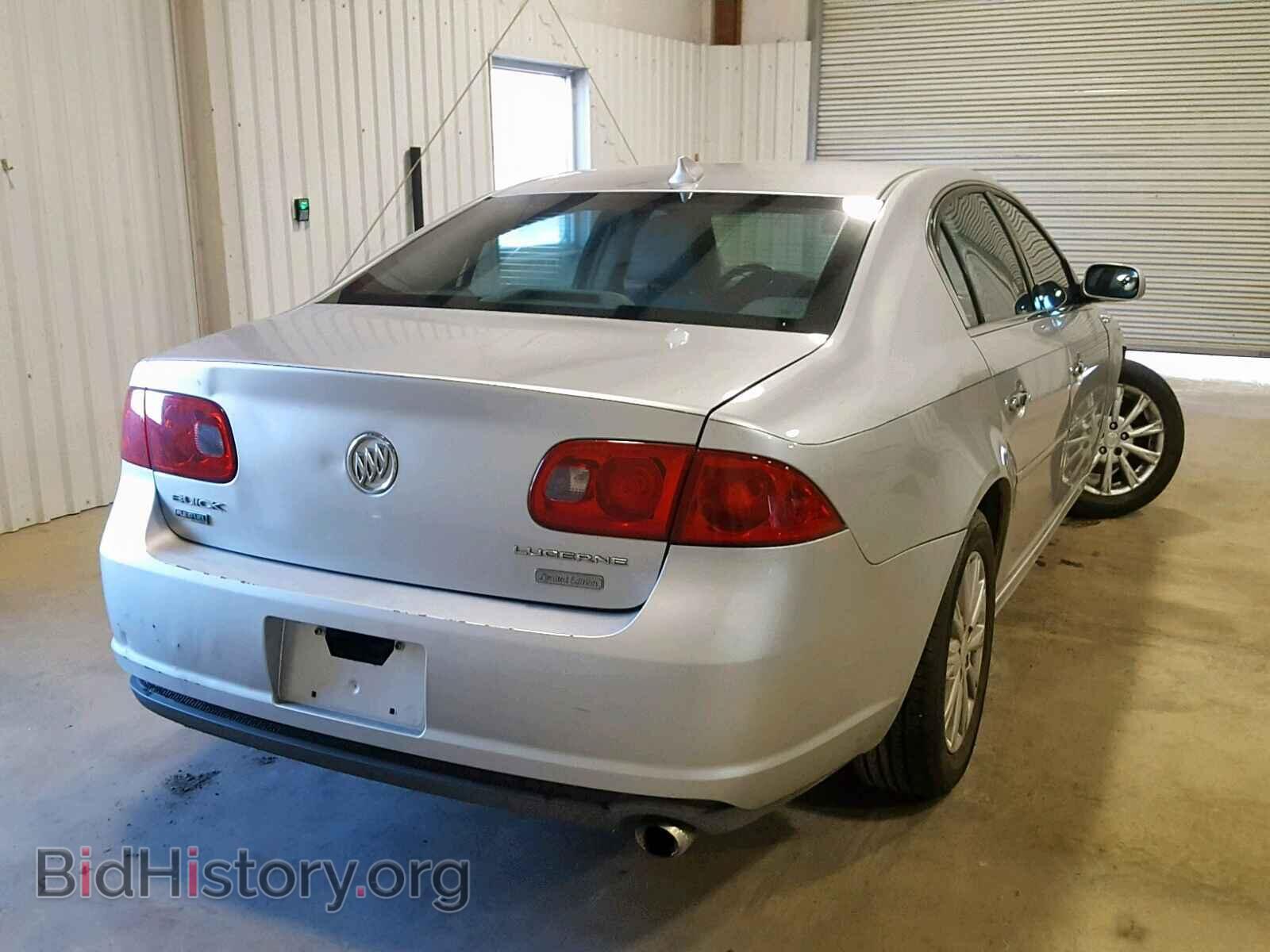 2010 BUICK LUCERNE - VIN: 1G4HA5EM4AU134508 - Фото 4