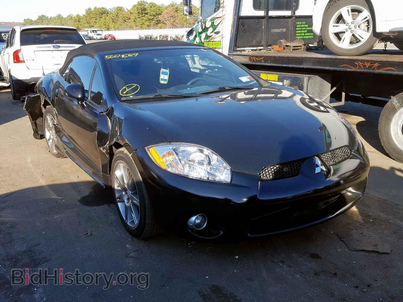 Photo 4A3AL35T87E019129 - MITSUBISHI ECLIPSE 2007