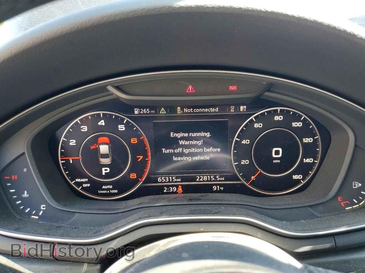 2017 AUDI A4 - VIN: WAUKMAF4XHN055712 - Фото 9