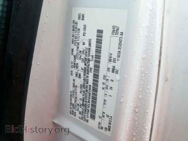 2012 FORD ECONOLINE - VIN: 1FTNE1EL8CDA81908 - Photo 10