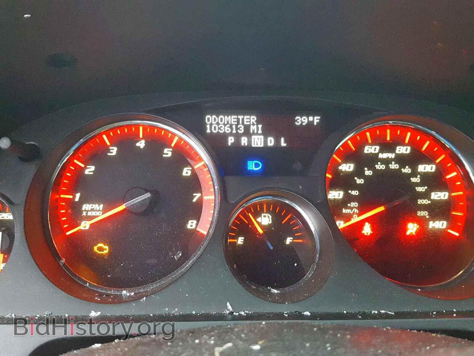 2012 GMC ACADIA SLE - VIN: 1GKKVPED5CJ340195 - Фото 8