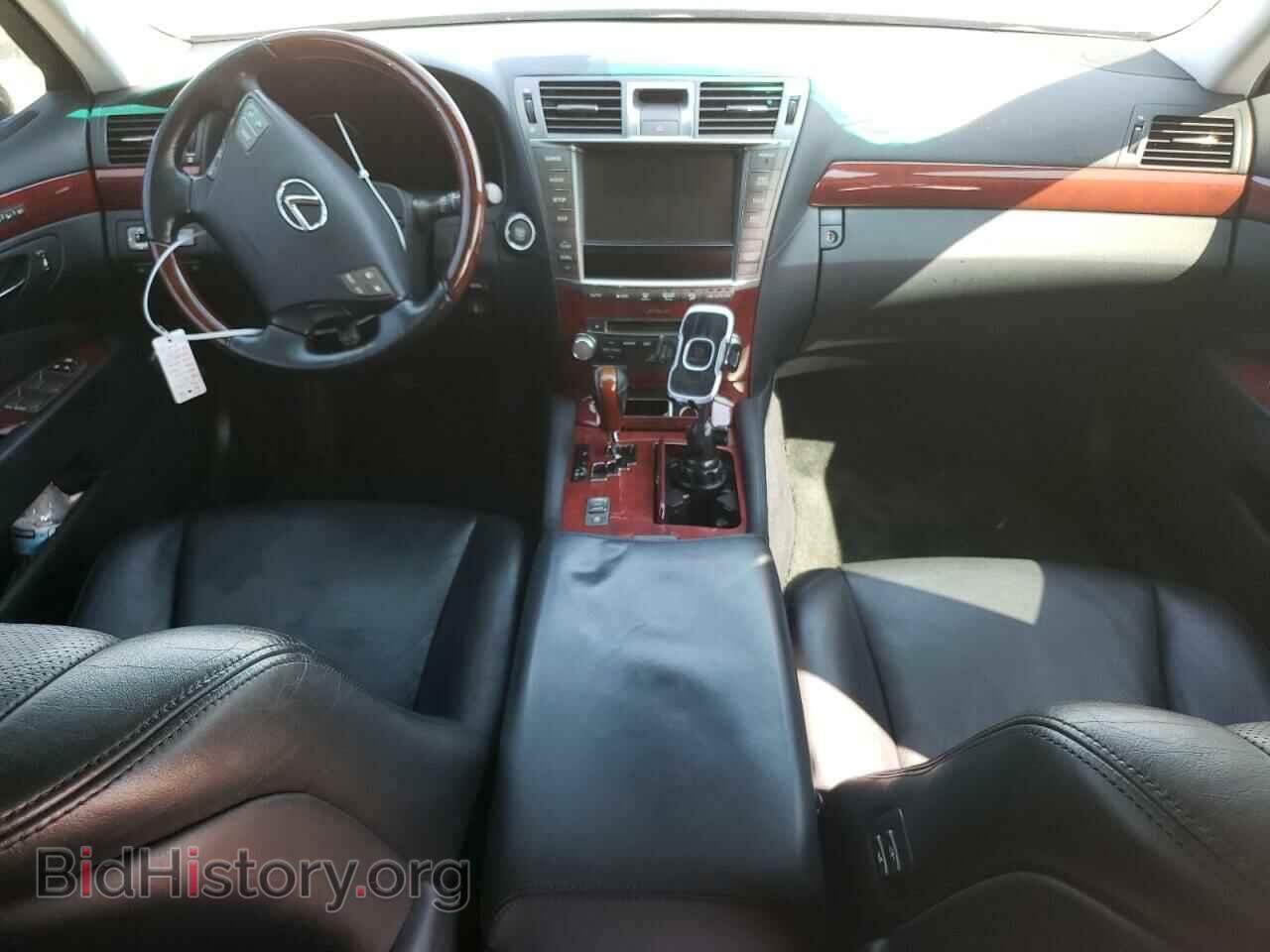 2012 LEXUS LS460 - VIN: JTHBL5EF1C5111897 - Photo 8