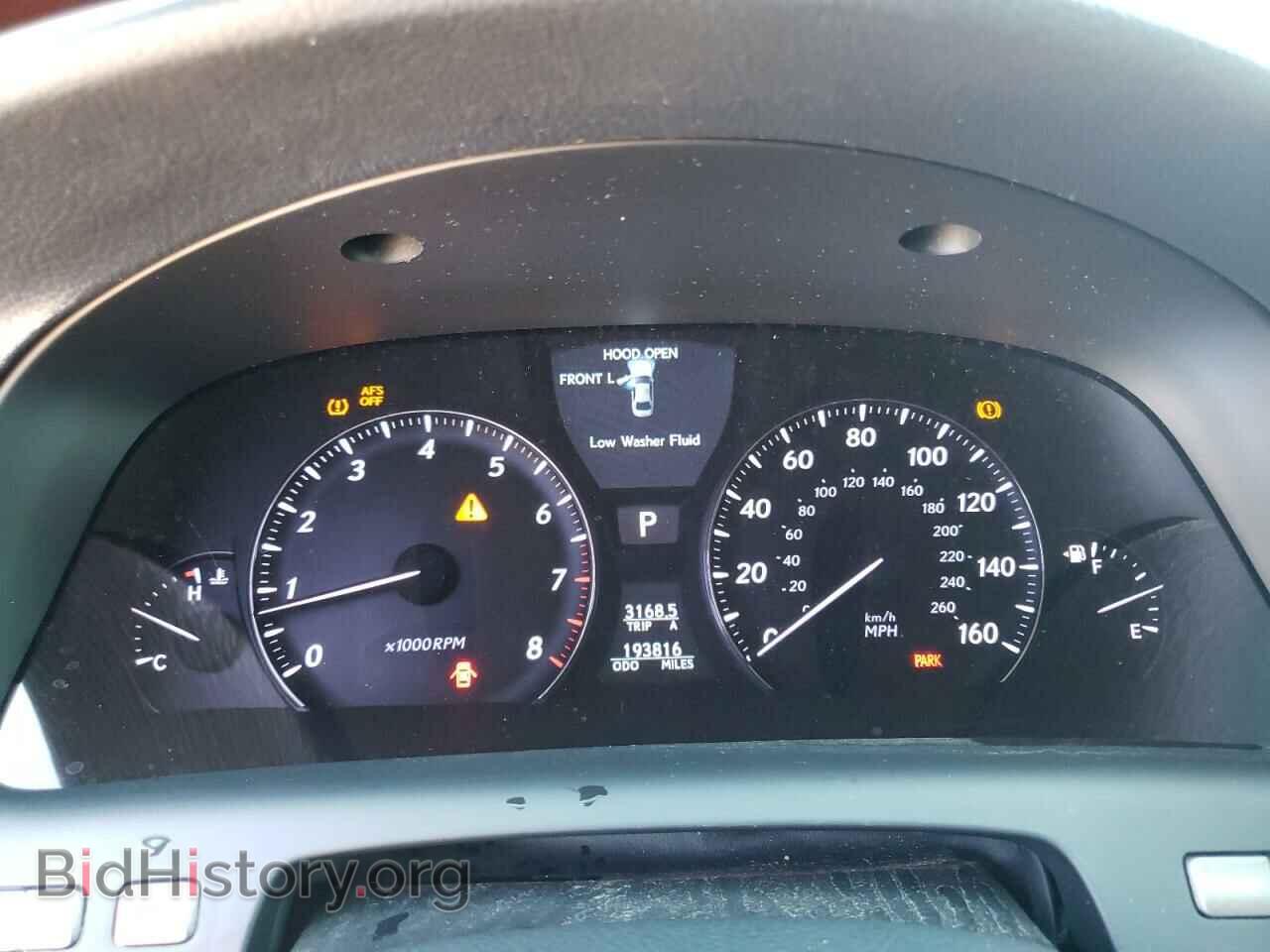2012 LEXUS LS460 - VIN: JTHBL5EF1C5111897 - Photo 9