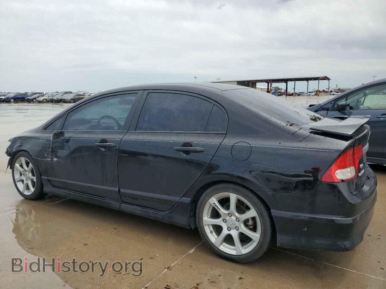 2011 HONDA CIVIC - VIN: 19XFA1F90BE019547 - Фото 2
