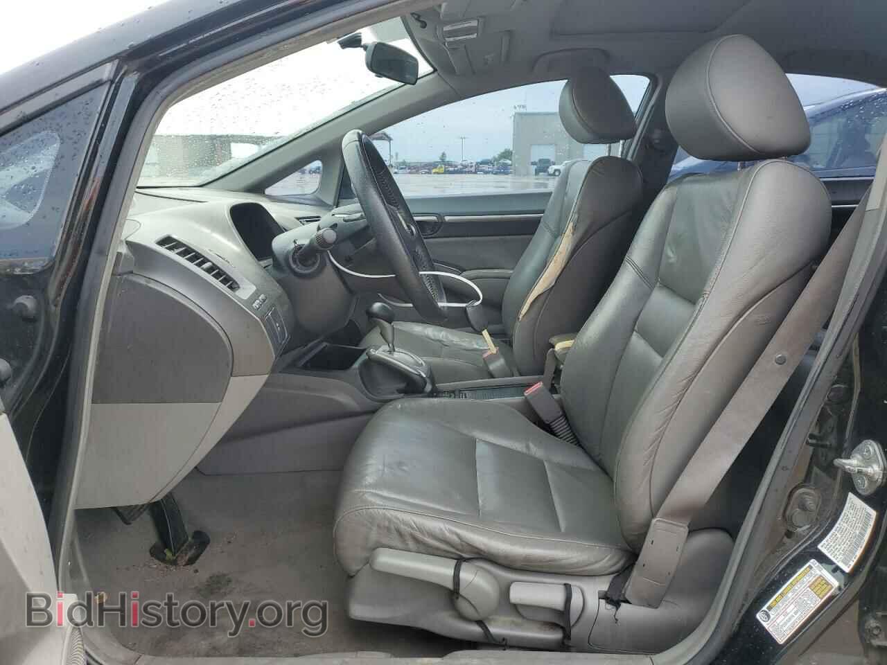 2011 HONDA CIVIC - VIN: 19XFA1F90BE019547 - Фото 7