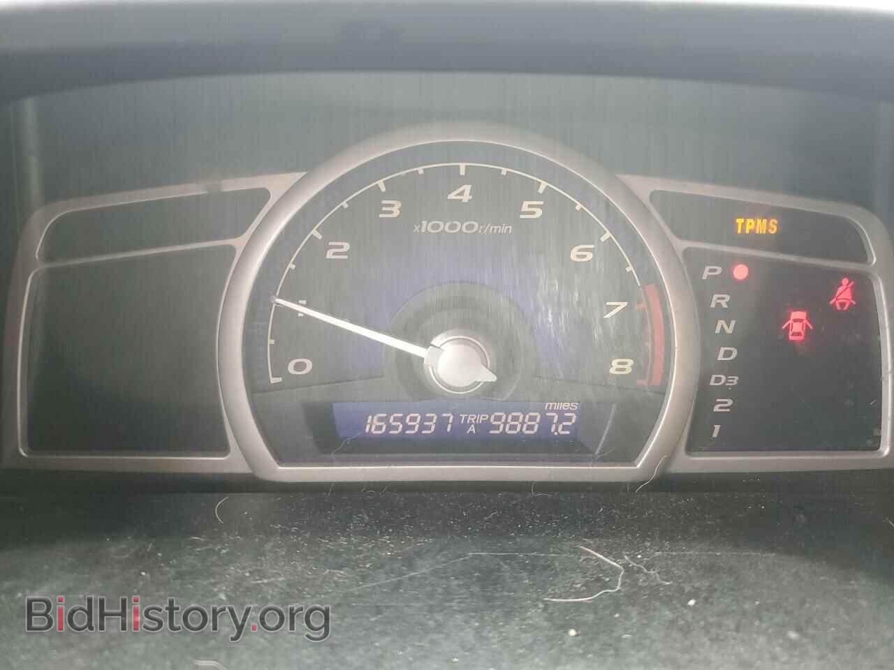 2011 HONDA CIVIC - VIN: 19XFA1F90BE019547 - Фото 9