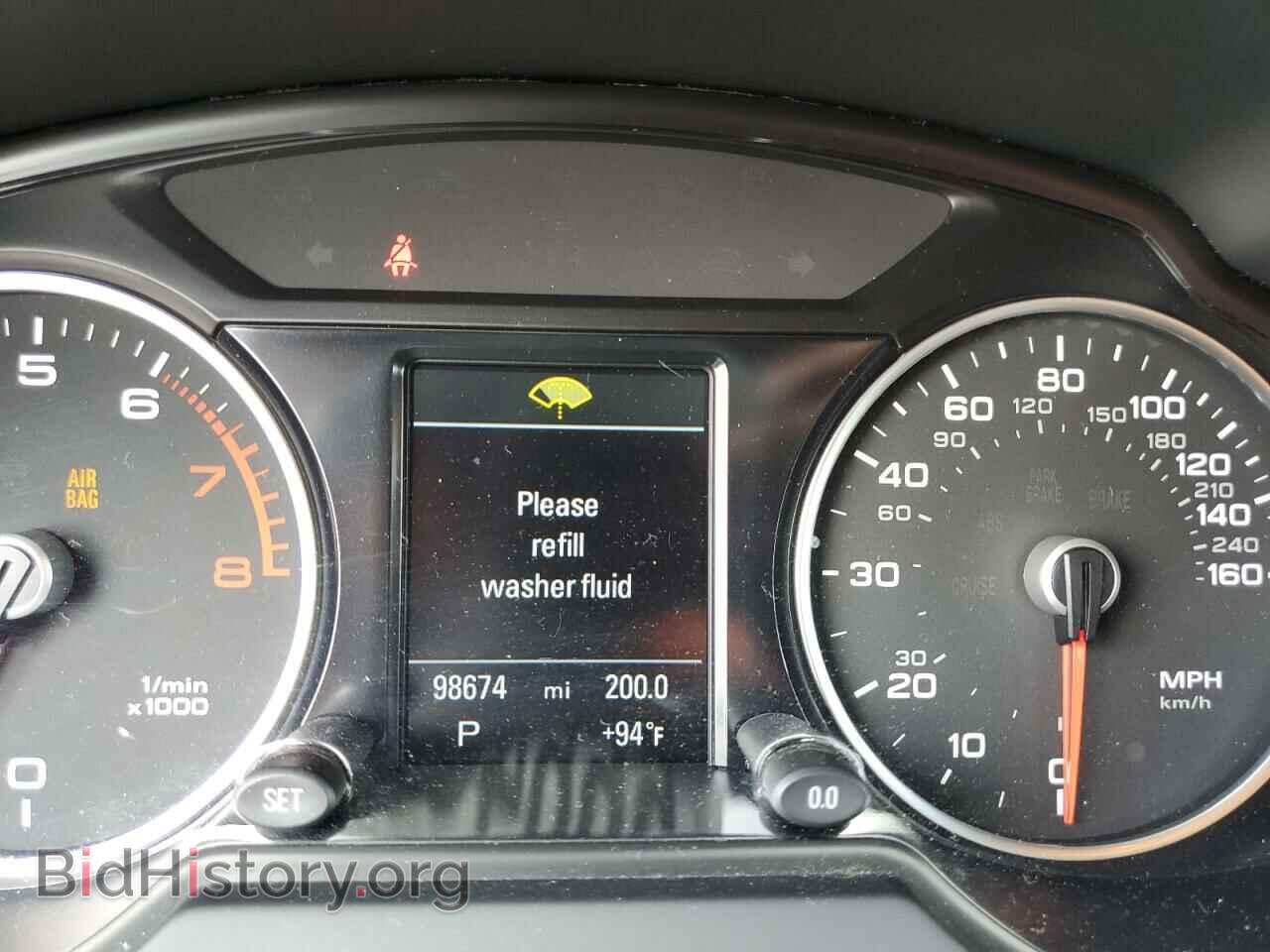 2015 AUDI Q5 - VIN: WA1WGBFP2FA015313 - Фото 8