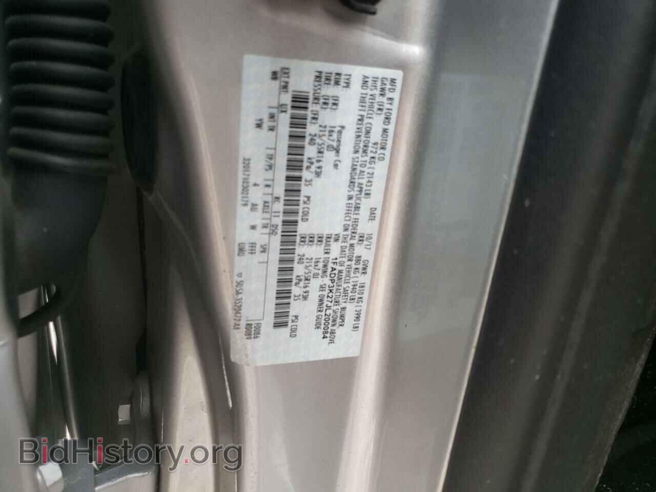 2018 FORD FOCUS - VIN: 1FADP3K27JL200084 - Фото 12