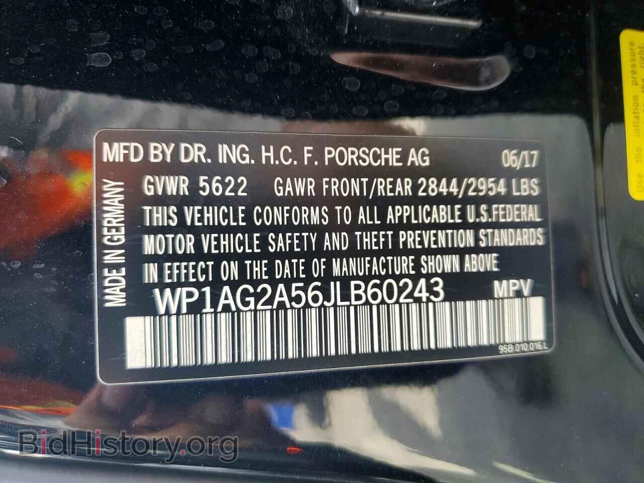 2018 PORSCHE MACAN - VIN: WP1AG2A56JLB60243 - Photo 13