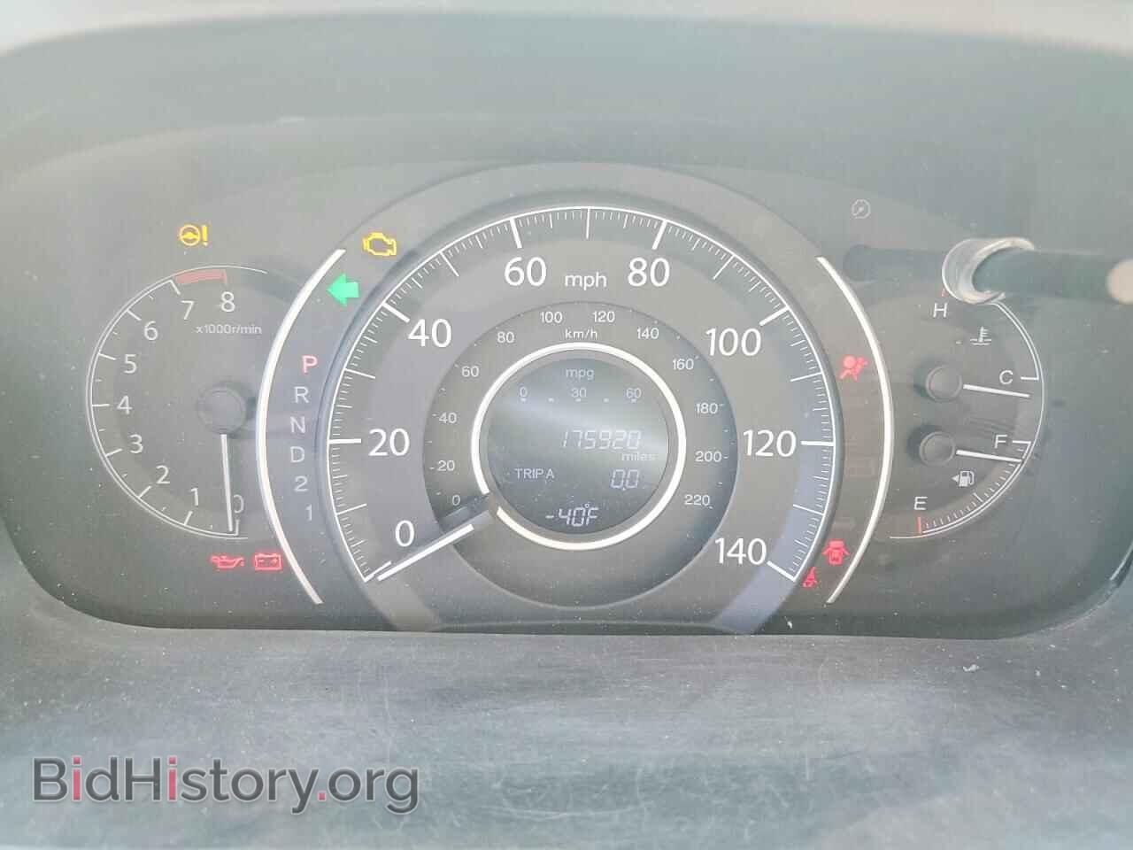 2012 HONDA CRV - VIN: JHLRM3H76CC008253 - Фото 9