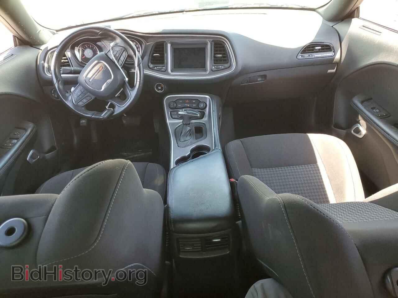 2021 DODGE CHALLENGER - VIN: 2C3CDZBT7MH546832 - Photo 8
