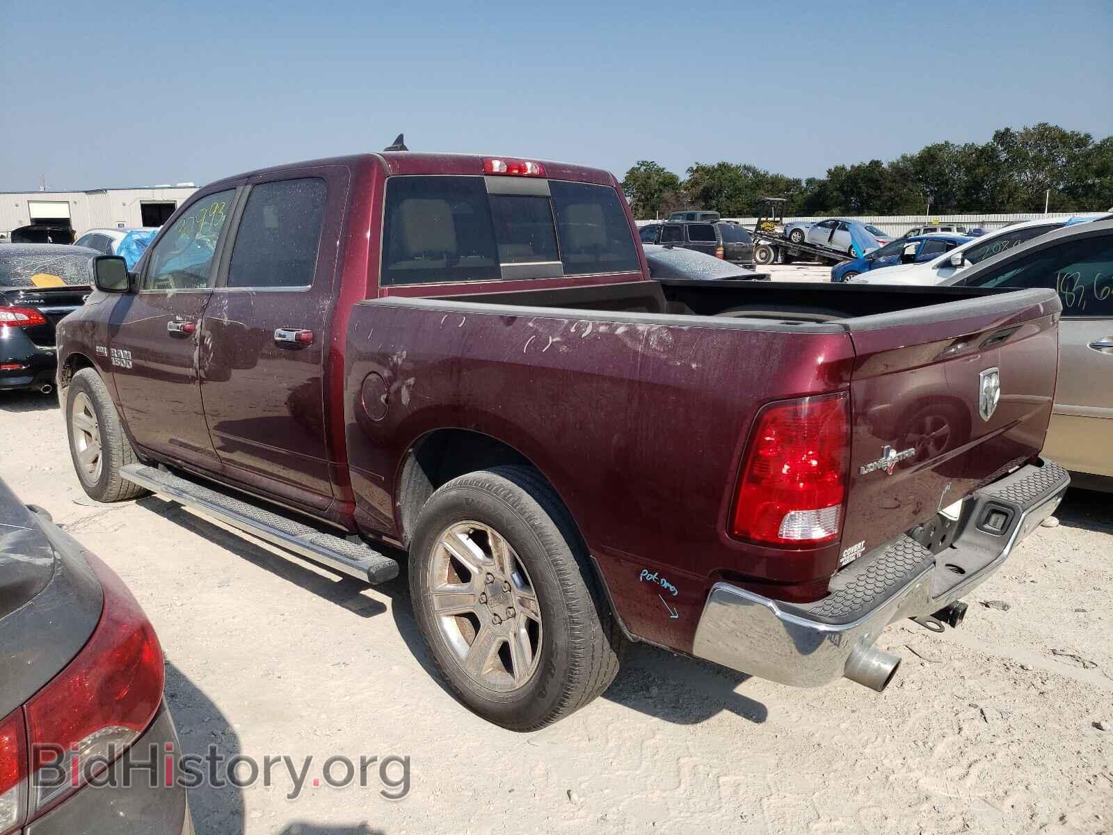 2017 RAM 1500 - VIN: 1C6RR6LT2HS765188 - Photo 3