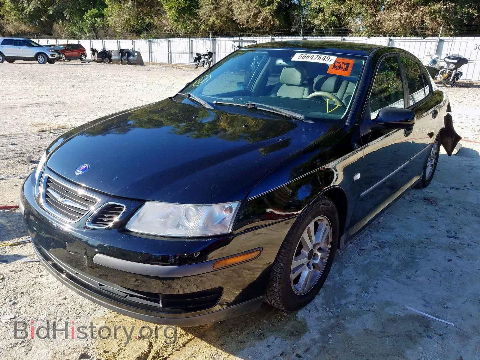 2005 SAAB 9 3 - VIN: YS3FB49S651041209 - Photo 2